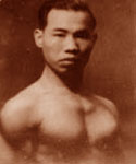 Chan Hong Chung